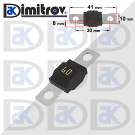Авто бушон  60A MIDI